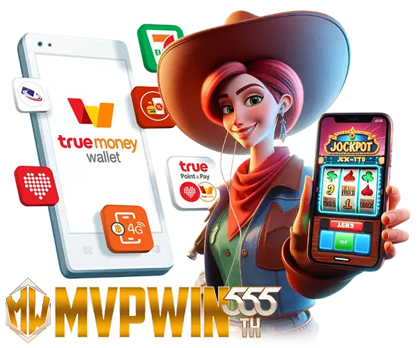 mvpwin555